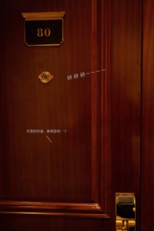 命中注定我爱你免费观看完整版_BD迅雷电影在线