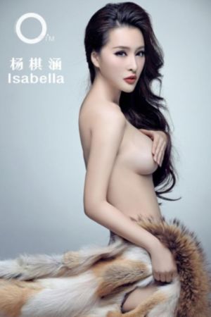 网恋密友_1080P手机在线看