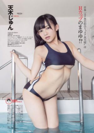 艳母动漫视频在线观看_BD国语在线视频播放