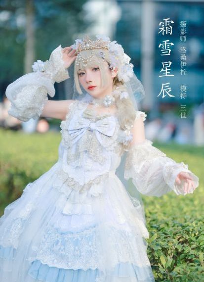 打开心世界_1080P在线观看电视
