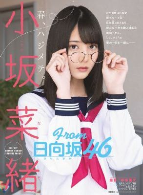 神断狄仁杰第四部免费第44集_国产剧高清迅雷在线观看