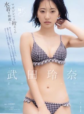 《比悲伤更悲伤的故事》_蓝光完整版观看