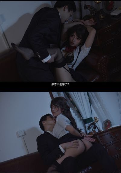 韩国办公室3_BD免费观看最新